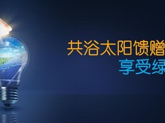 中山净水器维修电话号码
