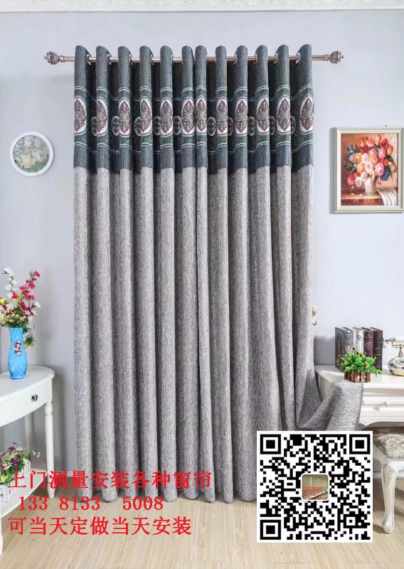 丽泽桥定做隔热卷帘阻燃窗帘防火卷帘防水卷帘