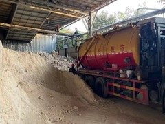 东莞市长众市政建设有限公司