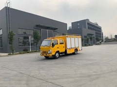 湖北骏龙专用汽车有限公司