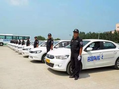 哈尔滨名岛教育集团