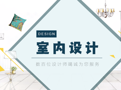 徐州标志设计公司