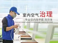 秦皇岛绿盾科技开发有限公司