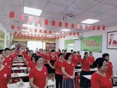 佛山市傻大姐家政服务有限公司