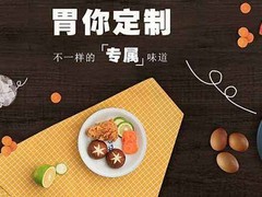 兴化市恒鑫机械有限公司