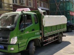北京拆除垃圾清運(yùn)