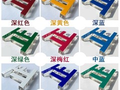 丽彩广告公司