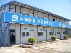 天津市彩钢活动房制品厂