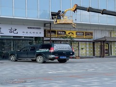 沈阳别墅庭院设计施工