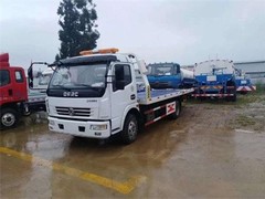 广州本地汽车送油24小时服务