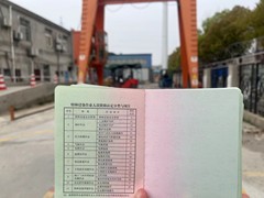 武汉忠博叉车培训学校