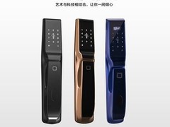 邯郸复兴开锁