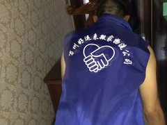 万州搬家公司