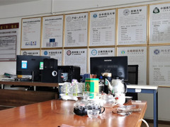 云南长风教育