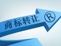 南京润天知识产权代理有限公司