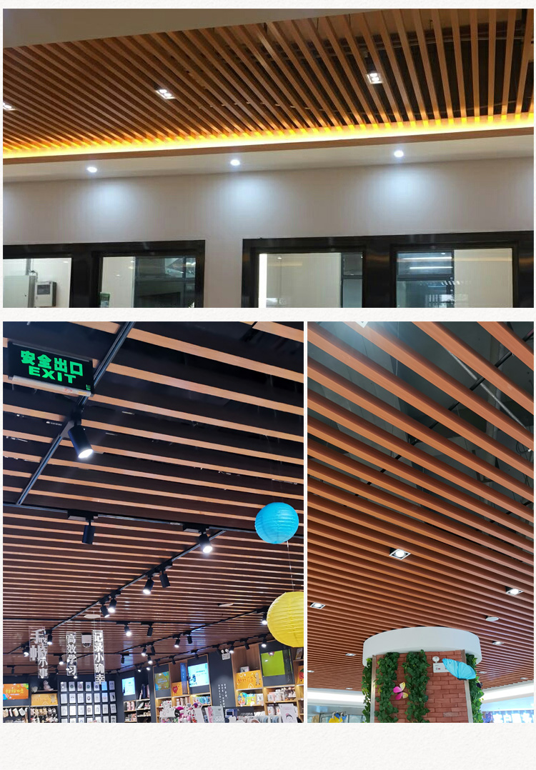 成都生态木厂家-成都生态木吊顶安装_四川成都生态木厂家实木格栅护墙