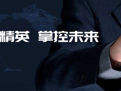 辽阳平面设计培训