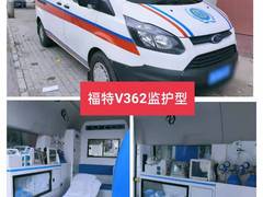 北京轉(zhuǎn)運長途救護車出租