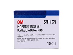 3M劳保用品高价回收