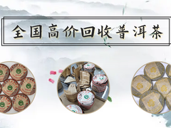 临汾玉器回收