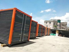 嘉兴诚信发电机租赁有限公司