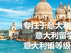长青藤海外南宁校区