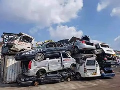 北京收車公司電話