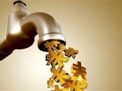 乌鲁木齐商业养老险购买