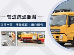 云南贝贝环卫工程有限公司