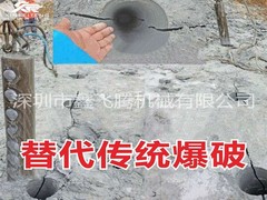 深圳市机械有限公司