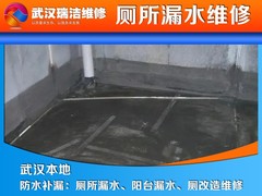 湖北管道工程有限公司
