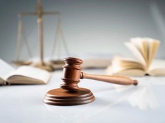 申伦天津律师事务所