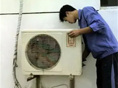 乌鲁木齐空调移机维修