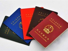 杭州安寻教育