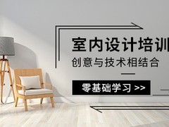 苏州英豪教育