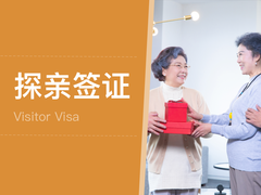 北京一二五国际旅行社有限公司