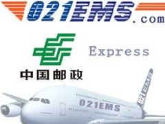 上海奉贤国际快递