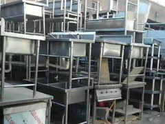 陕西顺欣昌隆物资回收有限公司