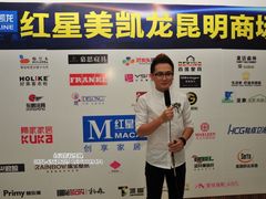 烟台沙发翻新维修