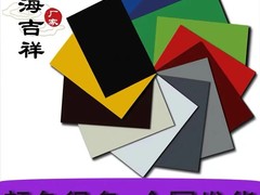 四川成都复合铝塑板生产厂家批发