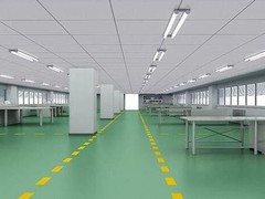 陕西陆度环保科技有限公司