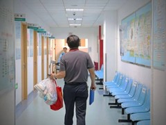 上海跑腿代办