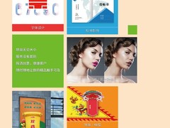 智蛛天工