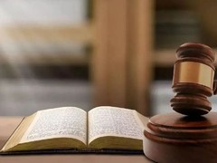 武汉律师事务所