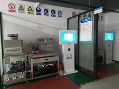 武汉忠博叉车培训学校