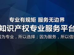 徐州维权