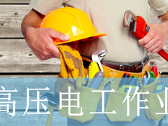苏州上德教育