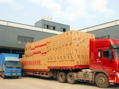 全国四达物流有限公司