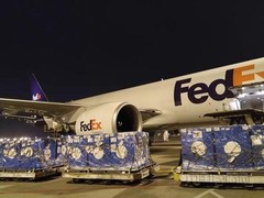 海宁DHL-海宁DHL国际快递电话-海宁DHL取件电话