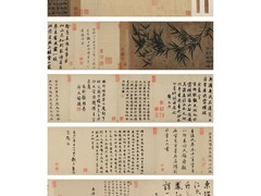 哈佈斯堡國際拍賣有限公司